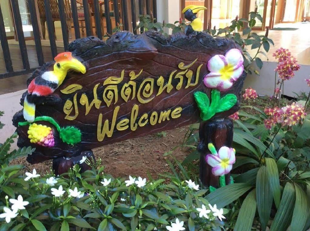 Cabbages & Condoms Khaoyai Resort Pak Chong Zewnętrze zdjęcie